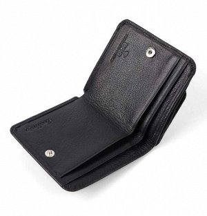 Мужское кожаное портмоне с RFID защитой