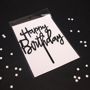 Топпер "Happy Birthday" черный 9*12 см