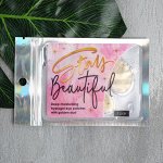 Гидрогелевые патчи для глаз &quot;Stay beautiful&quot;, с частицами золота