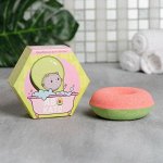 Бомбочки для ванны &quot;Авокато&quot;, с ароматом арбуза