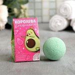 Увлажняющая бомбочка с гиалуроновой кислотой 40 г &quot;Королева вечеринки&quot;, аромат цитрус