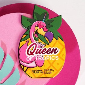Запеченные румяна Queen of tropics, оттенок натурально-розовый