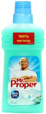 MR PROPER Моющая жидкость для полов и стен Горный ручей и прохлада 500мл