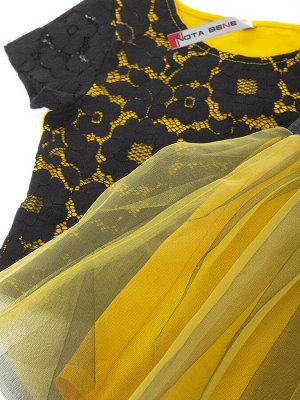 Комплект: блузка и юбка прямого силуэта  Цвет:желтый