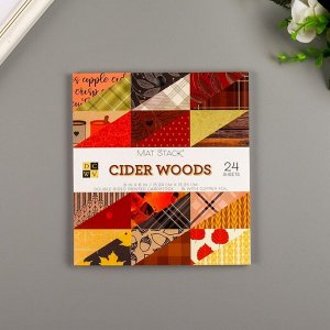 Набор бумаги для скрапбукинга DCWV, коллекция "Cider Woods" 15 х15см, 36 листов