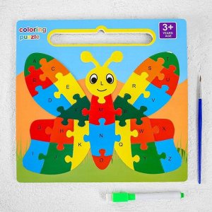 Развивающий набор 3в1 «Бабочка», раскраска, пазл, планшет,маркер, в пакете