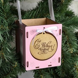 Кашпо деревянное, 10.5*10.5*12 см "Новогоднее. Шар", подарочная упаковка, розовый-золотой