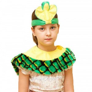 Детский карнавальный набор Змейка, 3-10 лет (Бока С)