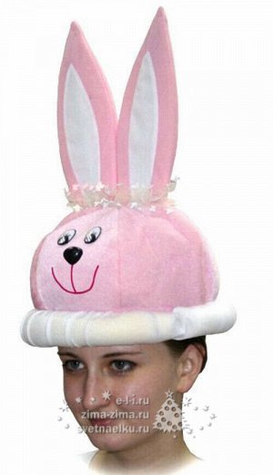 Карнавальная шляпка Зайчик - Красавчик, 52-54 см (Торг Хаус)