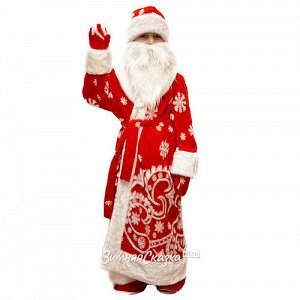 Карнавальный костюм Дед Мороз, рост 122-134 см (Бока С)