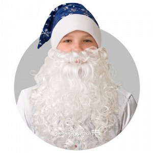 Колпак Деда Мороза со снежинками синий + борода (Батик)
