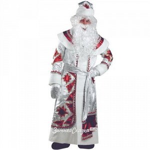 Карнавальный костюм для взрослых Дед Мороз серебряно-красный, 54-56 размер (Батик)
