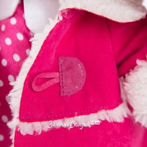 Мягкая игрушка Зайка Ми в платье и розовой дубленке 25 см коллекция Город (Budi Basa)