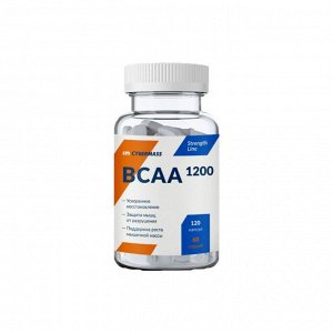 Аминокислоты BCAA CYBERMASS Pro 2:1:1 650мг. - 120 капс.