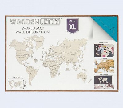 Нескучные Игры и развивашки- Огромный выбор подарков! (06 — 78.7 "Wooden, City" Модели для конструирования из дерева