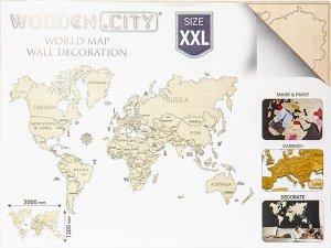 Wooden.City. 3D пазл деревянный "Карта мира "XXL" арт. 505 (фикс.цена)