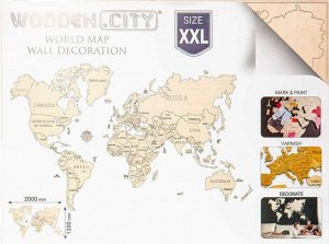 Wooden.City. 3D пазл деревянный "Карта мира XXL" темный дуб арт. 506/1 (фикс.цена)