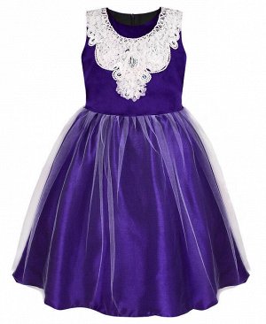 Нарядное платье для девочки тёмно-фиолетового цвета Цвет: темно-фиолетовый