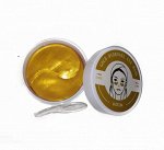 Гидрогелевые патчи для глаз с наночастичками золота Vaseina Gold Hydrogel Eye Mask 60 шт