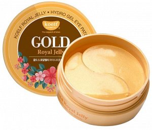 KOELF.  Гидрогелевые патчи для век с золотом и маточным молочком Gold & Royal Jelly Hydro Gel 60шт.