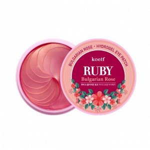 KOELF. Гидрогелевые патчи для век с рубиновой пудрой и болгарской розой Ruby &  60 шт.