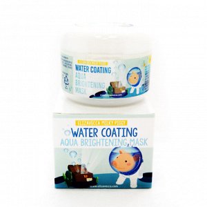 Elizavecca Маска д/лица ночная УВЛАЖНЕНИЕ Water Coating Aqua Brightening Mask, 100 мл