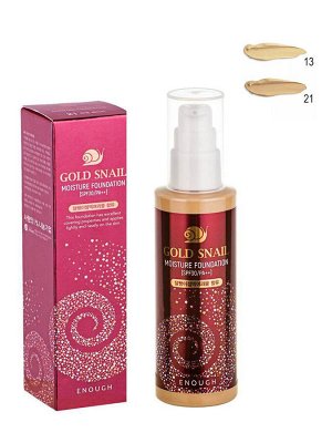 Enough Тональный крем с муцином улитки №21 Gold Snail Moisture Foundation SPF 30, 100мл