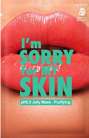 I'm Sorry for My Skin. Тканевая маска pH5.5 ОЧИЩАЮЩАЯ, pH5.5 Jelly Mask - Purifying,  33 мл.