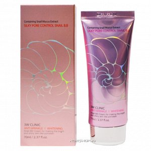 3W CLINIC BB крем для лица с экстрактом улитки BB Cream Silky Pore Control, 70 гр