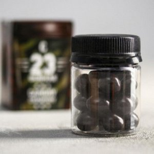 Кофейные зёрна в шоколаде «С 23 февраля», 30 г
