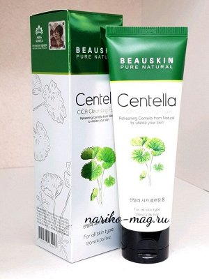 BEAUSKIN Centella CICA  Пенка для лица, с экстрактом центеллы 120 мл.