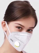 Респиратор KN 95 с клапаном, 5шт