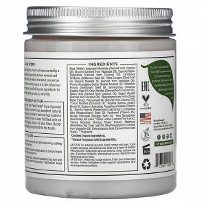 Petal Fresh, Pure, Ультраувлажняющее масло для тела, с кокосом, 8 унций (237 мл)