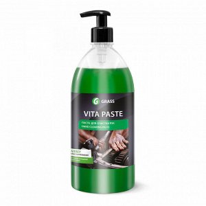 Сред-ва для мытья, очистки и защиты кожи рук Vita Paste 1л
