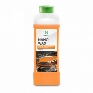 Нановоск с защитным эффектом "Nano Wax 1 л