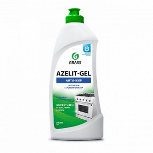 Моющее чистящее средство для кухни Azelit гель 500 мл