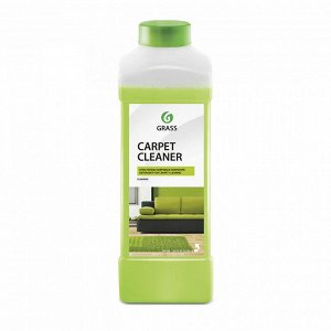 Очиститель ковровых покрытий CARPET Cleaner 1 л