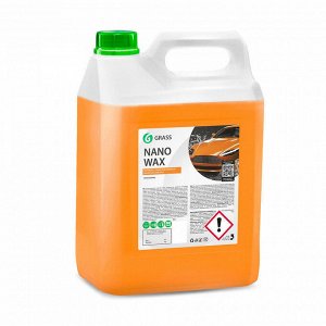 Нановоск с защитным эффектом "Nano Wax 5 кг