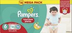 PAMPERS Подгузники-трусики Pants для мальчиков и девочек Extra Large (15+ кг) Мега Упаковка 88