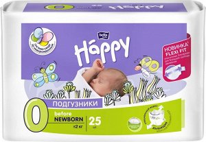 Подгузники для детей Before Newborn, вес менее 2 кг. (с эластичными боковинками) 25 шт.