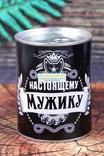 Носки мужские в банке №БН100