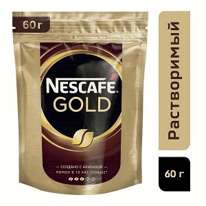NESCAFE Gold Doy, кофе растворимый, 60 г, пакет