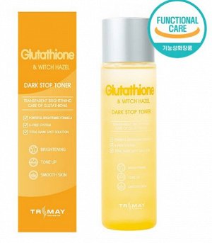 Trimay Тонер для сияния кожи с глутатионом и гамамелисом Glutathione & Witch Hazel Dark Stop Toner