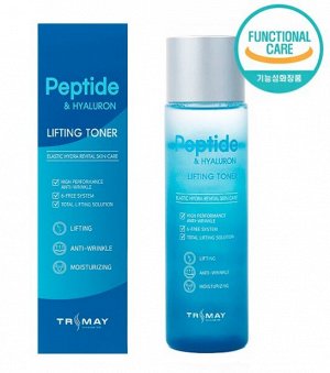 TRIMAY 	Лифтинг тонер с пептидами и гиалуроновой кислотой Peptide & Hyaluron Lifting Toner