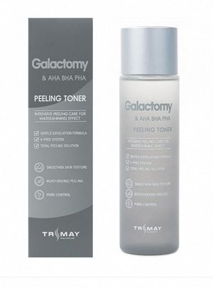 TRIMAY Пилинг тонер с галактомисисом и кислотами Galactomy & AHA-BHA-PHA Peeling Toner