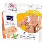 Пластырь Matopat Universal 19*76 20 шт.