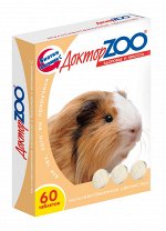 ДОКТОР  ZOO Мультивитаминное лакомство для МОРСКИХ СВИНОК 60таб (ш/б=6шт) 1/5