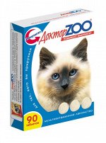 ДОКТОР  ZOO Мультивитаминное лакомство для кошек ЗДОРОВАЯ КОШКА 90таб (ш/б=6шт) 1/5