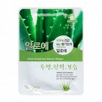 Тканевая маска, д/лица c экстрактом алоэ вера Aloe, Natureby, Ю.Корея, 23 г, (10)