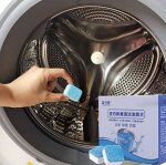 Таблетка для чистки стиральной машины